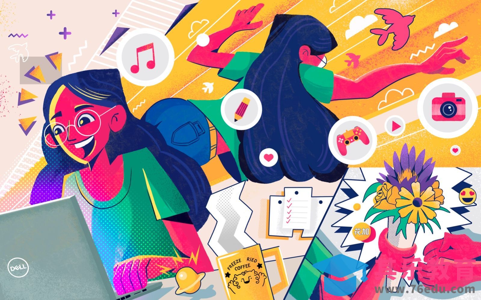 Procreate-商业插画创作流程解析-多元素如何区分主次？[虎课网绘画插画视频教程][ipad商业插画MP4教程全集 ]-第1张图片-我要自学网