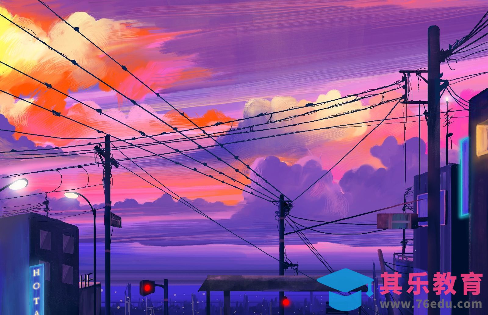 PS-板绘-城市一角唯美风格场景插画[虎课网绘画插画视频教程][ipad商业插画MP4教程全集 ]-第1张图片-我要自学网