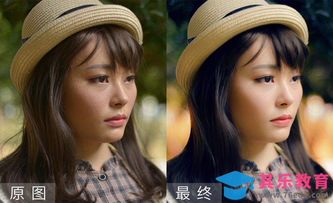 PS-甜美风格人像后期[虎课网手机摄影入门视频教程][MP4产品摄影教程全集 ]-第1张图片-我要自学网