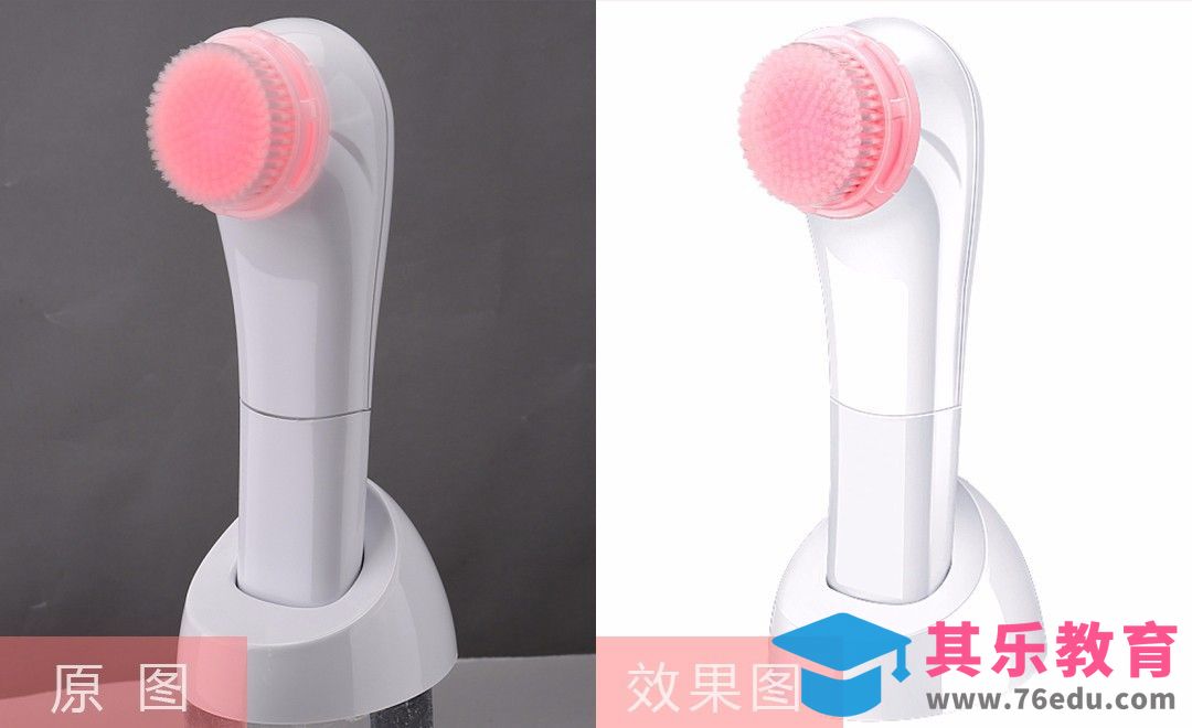 PS-脸部美容仪洗面机[虎课网电商产品精修视频教程][最新PS修图教程全集MP4 ]-第1张图片-我要自学网