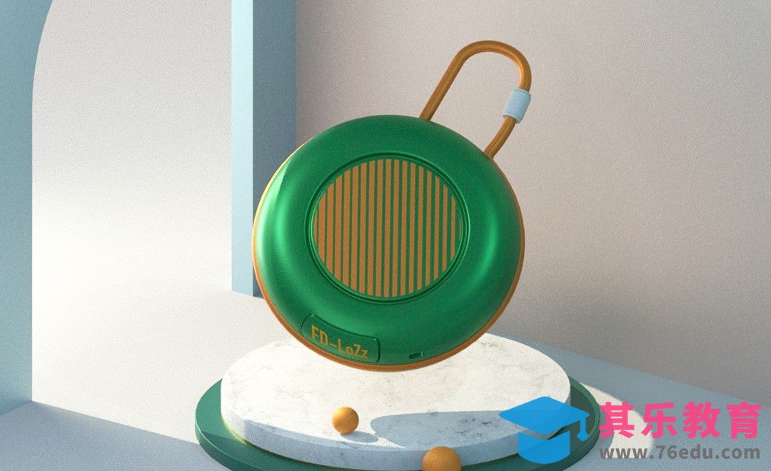 C4D+Arnold-随身音响建模[虎课网C4D设计视频教程][产品数码建模MP4教程全集 ]-第1张图片-我要自学网