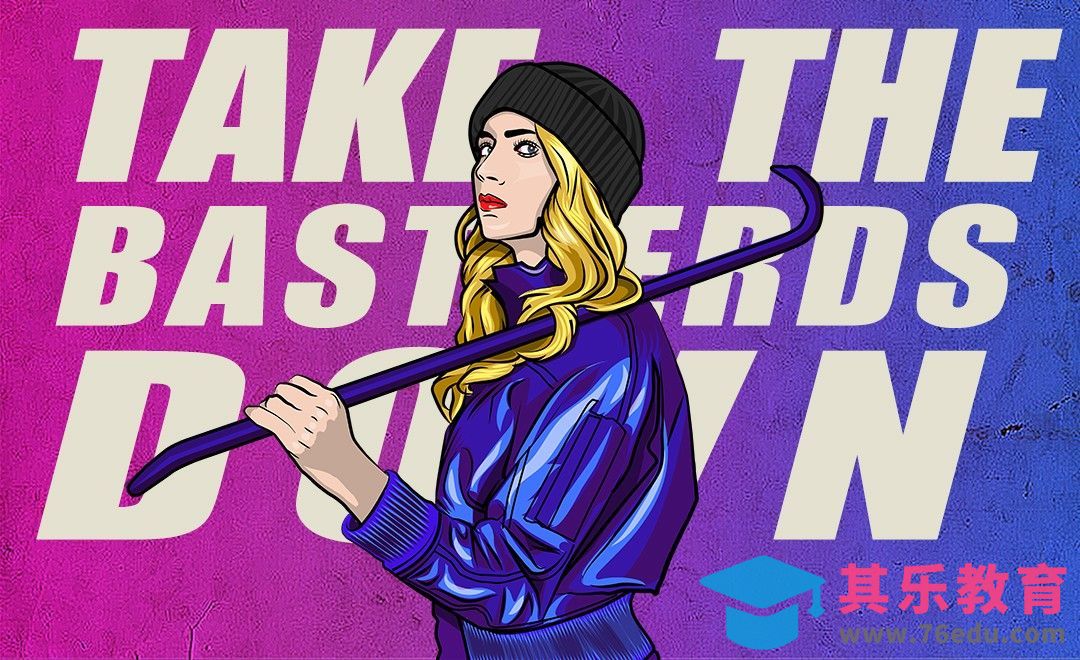 AI钢笔潮流女插画[虎课网绘画插画视频教程][ipad商业插画MP4教程全集 ]-第1张图片-我要自学网