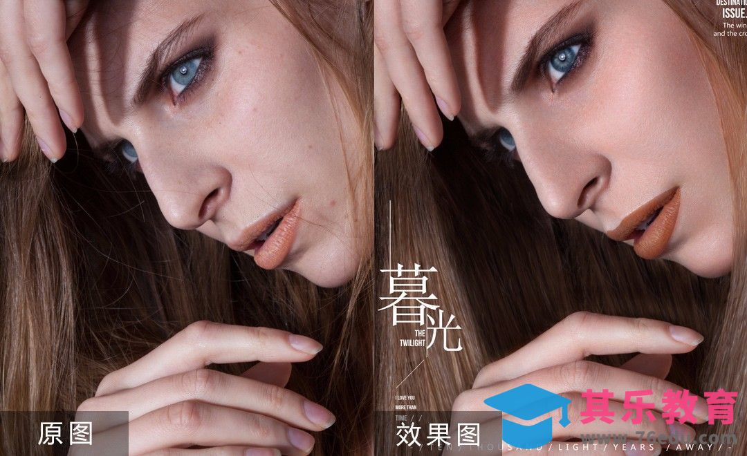 PS-商业皮肤精修处理[虎课网手机摄影入门视频教程][MP4产品摄影教程全集 ]-第1张图片-我要自学网