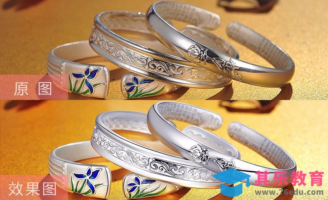 PS-银饰品镯子场景精修[虎课网电商产品精修视频教程][最新PS修图教程全集MP4 ]-第1张图片-我要自学网