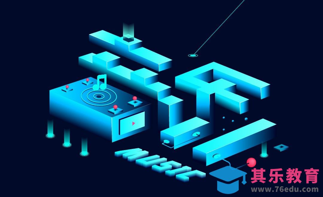 AI-音乐 2.5D字体设计[虎课网平面设计视频教程][字体设计教程MP4高清全集 ]-第1张图片-我要自学网
