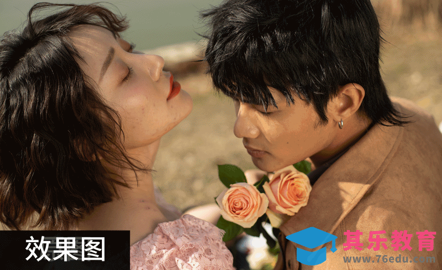 PS-暖调浪漫法式风情侣人像调色[虎课网手机摄影入门视频教程][MP4产品摄影教程全集 ]-第1张图片-我要自学网