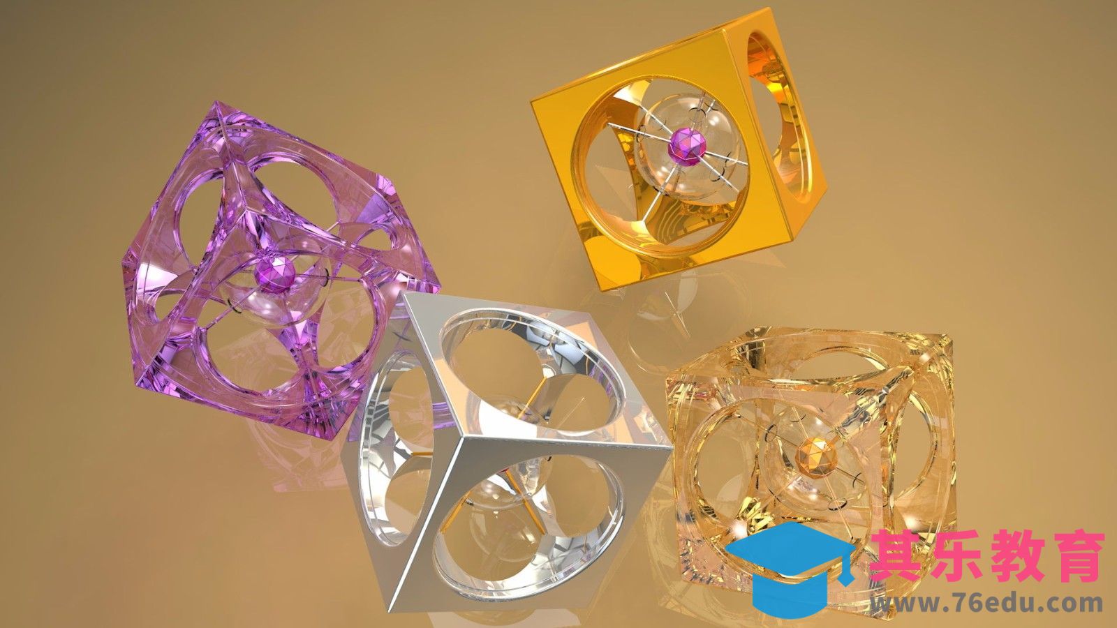 C4D-炫酷魔方[虎课网C4D设计视频教程][产品数码建模MP4教程全集 ]-第1张图片-我要自学网