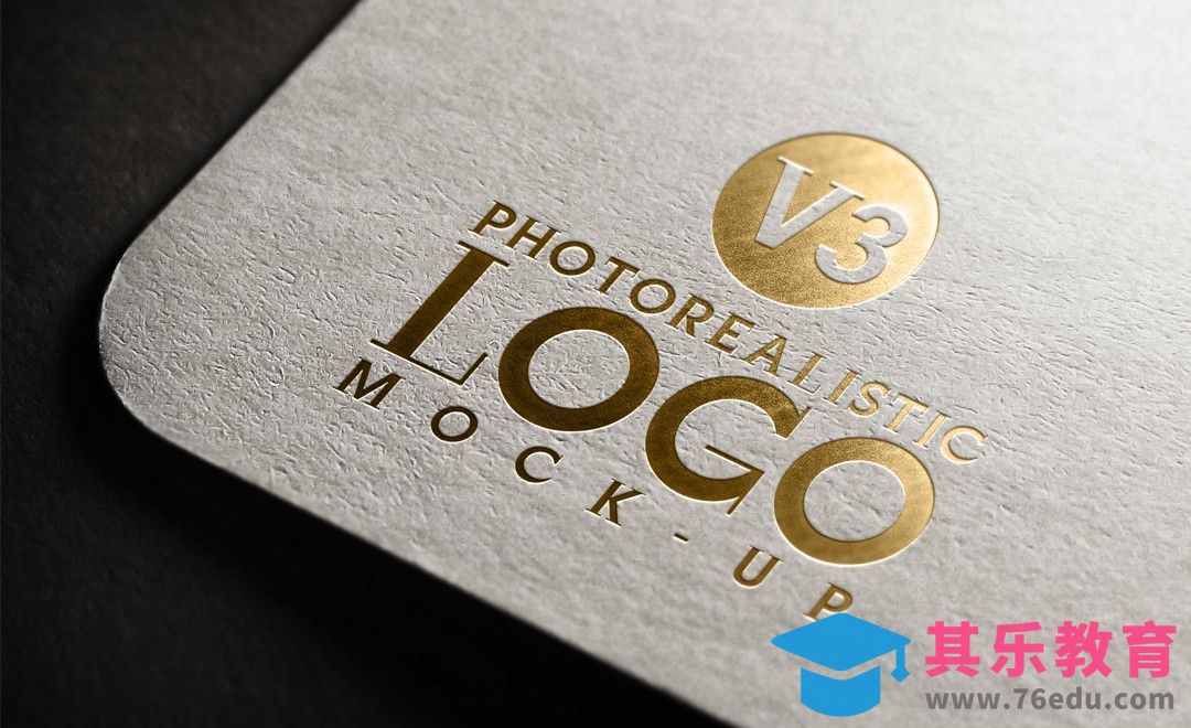 PS-烫金LOGO样机（广告/名片）[虎课网平面设计视频教程][字体设计教程MP4高清全集 ]-第1张图片-我要自学网