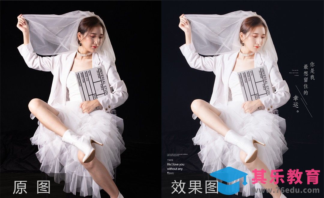 PS-柔调室内唯美风格调色[虎课网手机摄影入门视频教程][MP4产品摄影教程全集 ]-第1张图片-我要自学网