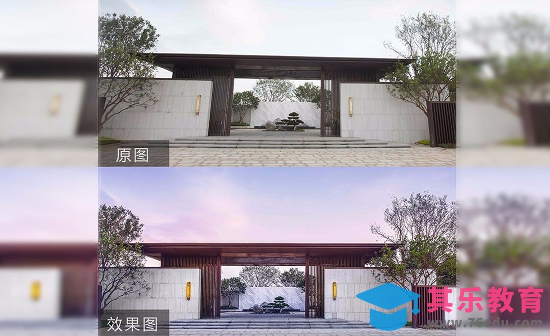 PS-冷暖对比商业建筑后期处理[虎课网手机摄影入门视频教程][MP4产品摄影教程全集 ]-第1张图片-我要自学网