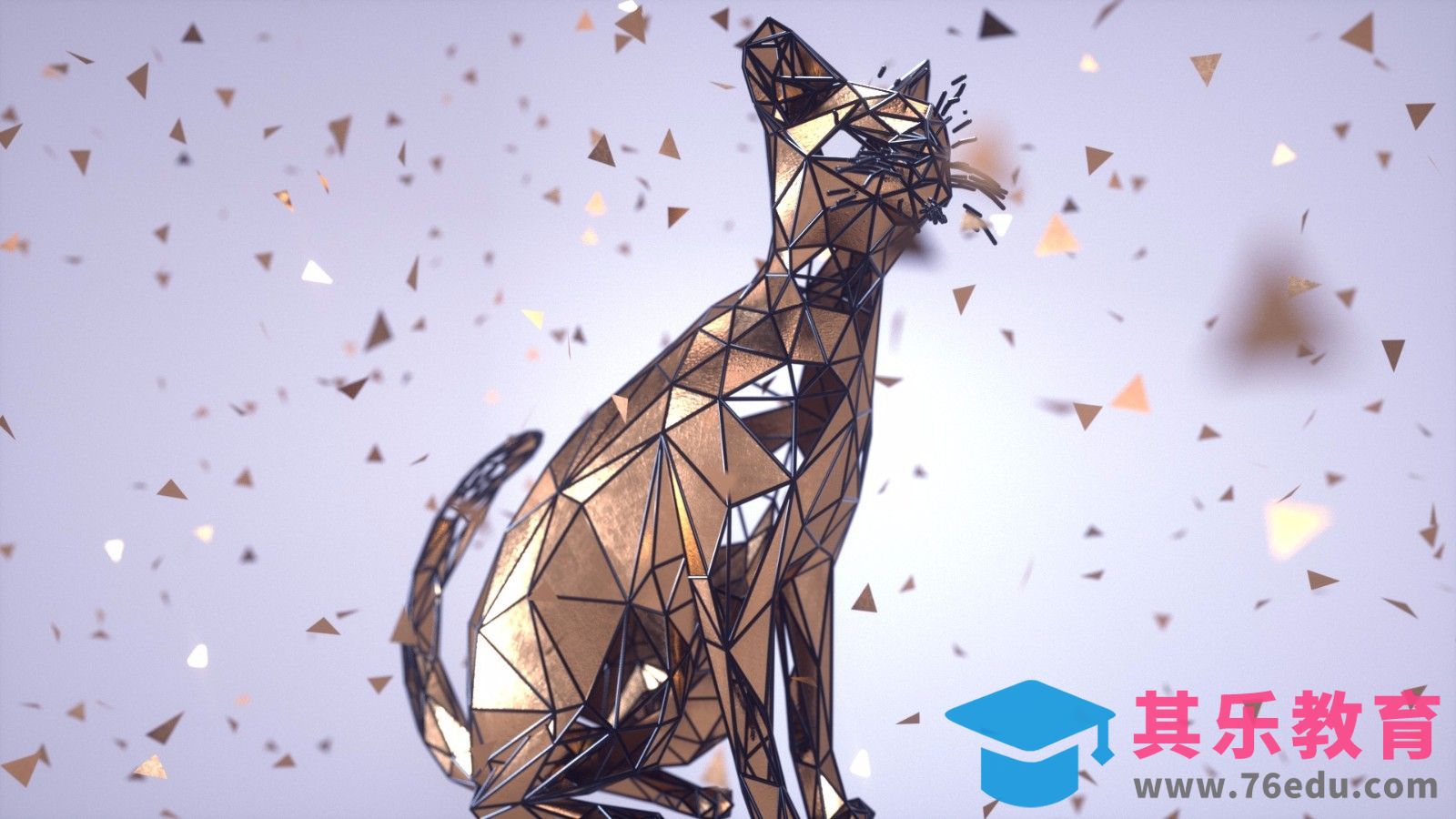 C4D+AE-底面体晶格猫咪建模渲染[虎课网C4D设计视频教程][产品数码建模MP4教程全集 ]-第1张图片-我要自学网