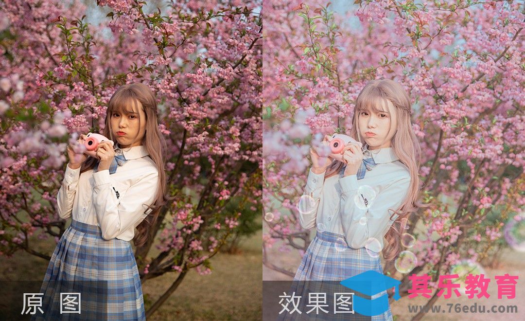 PS-日系小清新JK少女风高低频人像修图[虎课网手机摄影入门视频教程][MP4产品摄影教程全集 ]-第1张图片-我要自学网