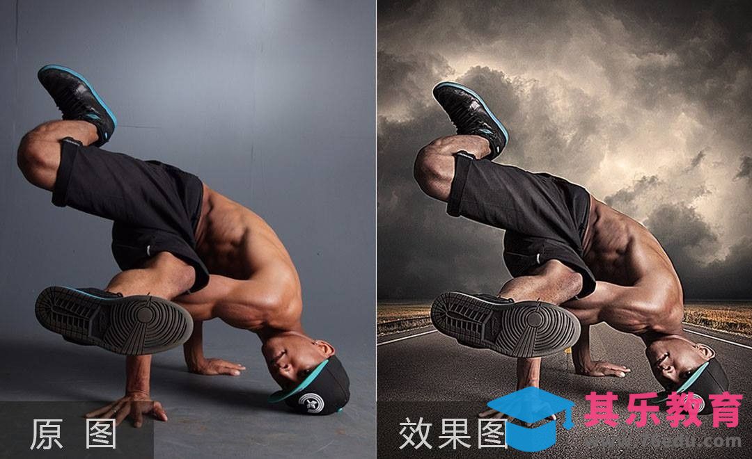 PS-街舞人像后期公路合成[平面设计视频教程][海报设计MP4高清全集 ]-第1张图片-我要自学网