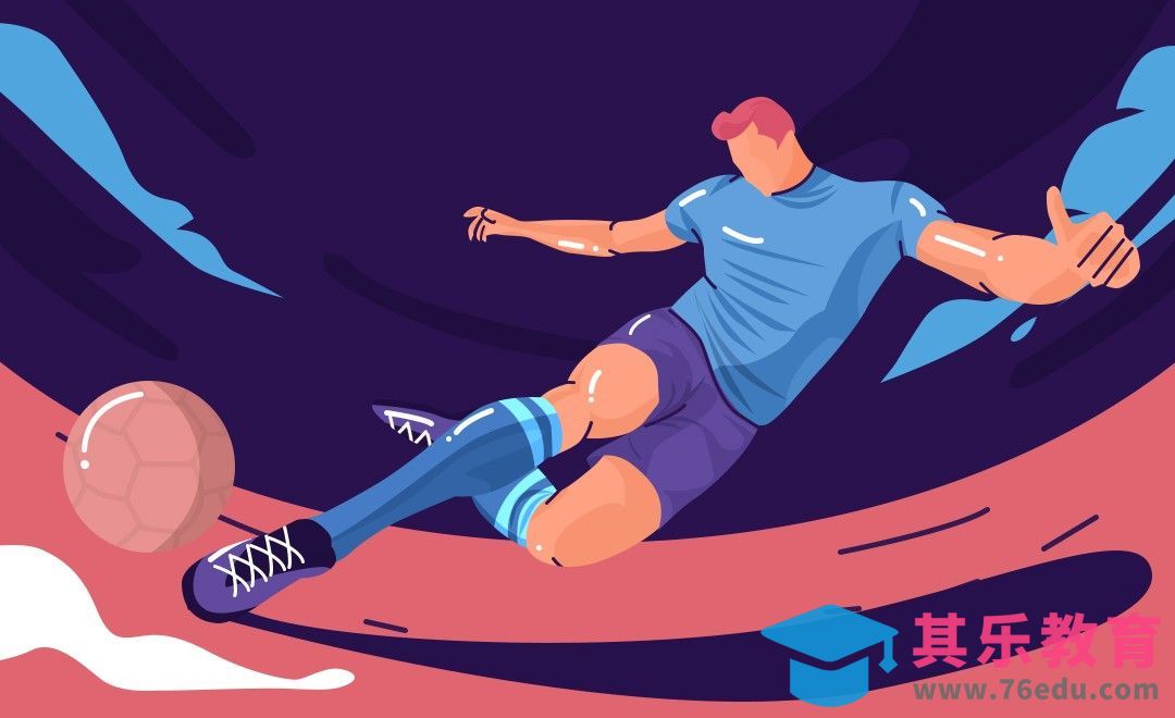 PS-扁平动感抽象足球运动员插画[虎课网绘画插画视频教程][ipad商业插画MP4教程全集 ]-第1张图片-我要自学网