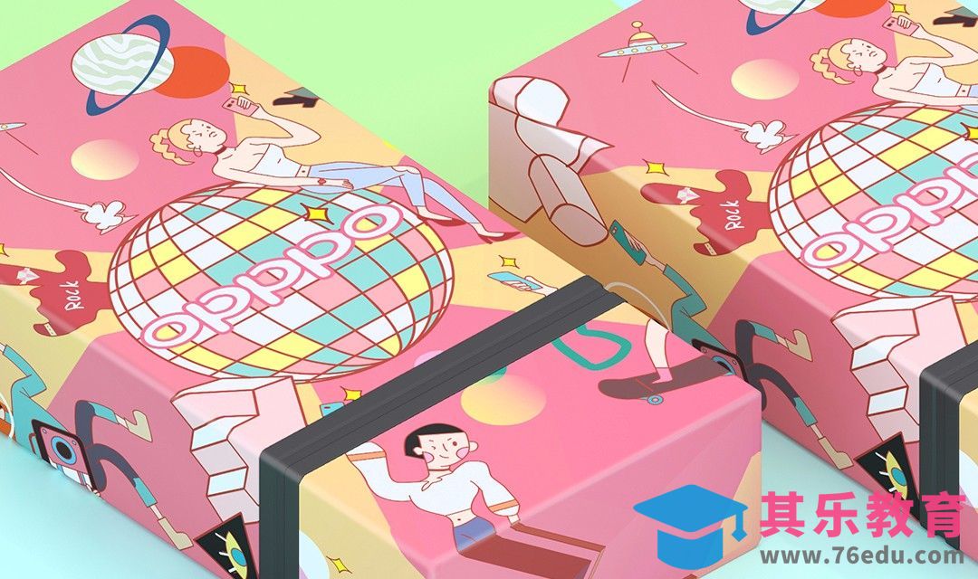 AI-手机包装盒（上集）[虎课网品牌设计视频教程][logo包装设计教程全集MP4 ]-第1张图片-我要自学网