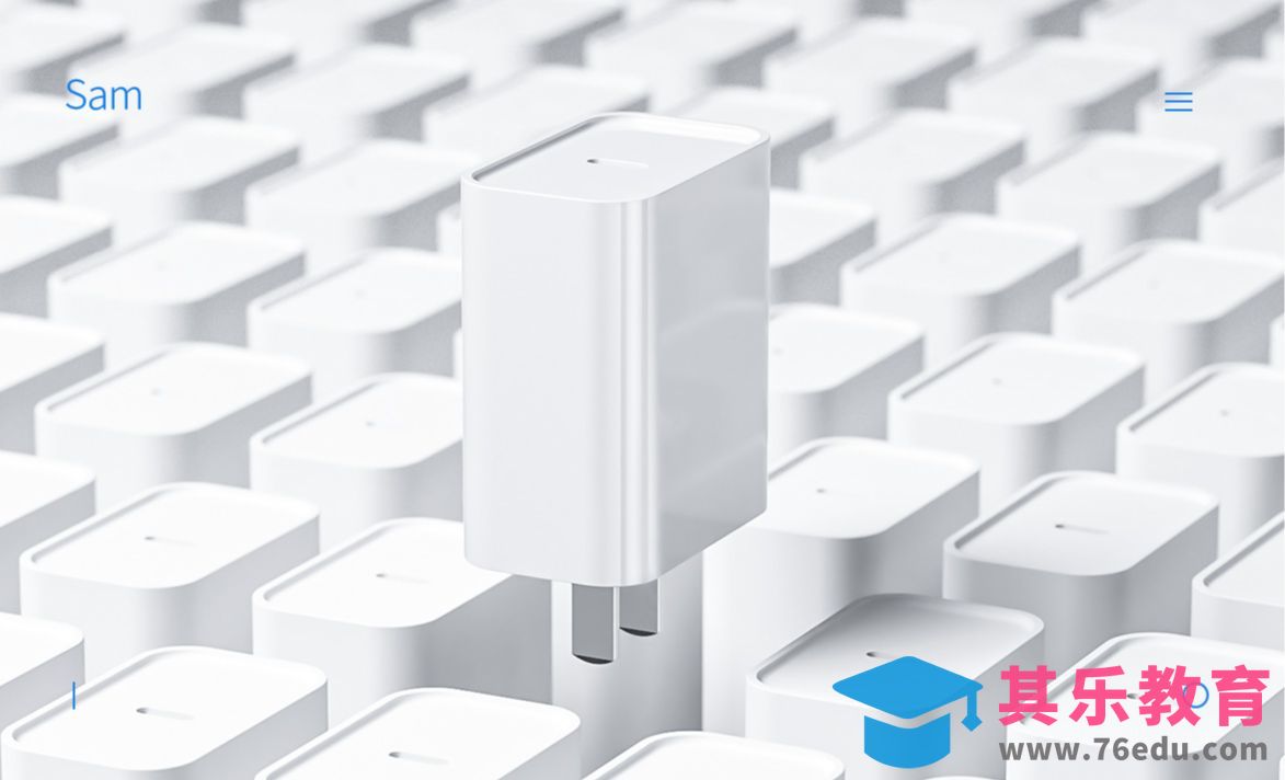 C4D+OC-白色场景充电头建模渲染[虎课网C4D设计视频教程][产品数码建模MP4教程全集 ]-第1张图片-我要自学网