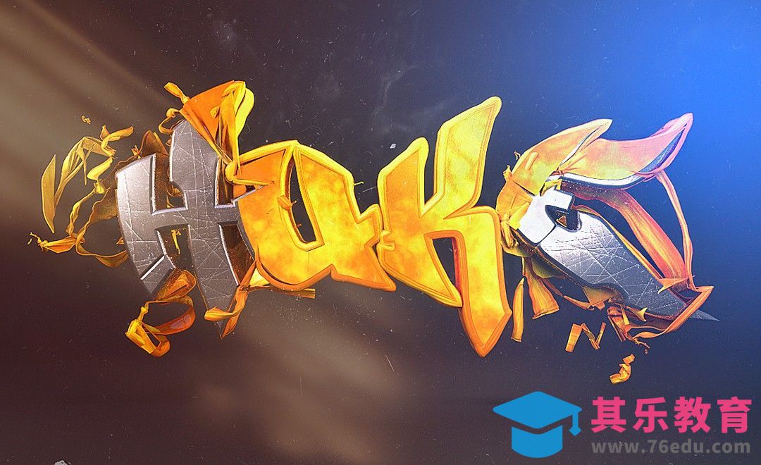 C4D-布料撕裂效果文字建模及渲染[虎课网C4D设计视频教程][产品数码建模MP4教程全集 ]-第1张图片-我要自学网