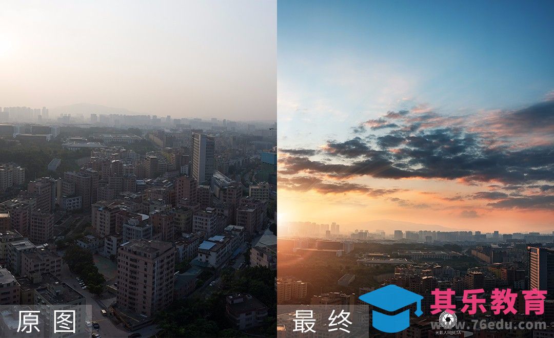 PS-落日风景大片修图教程[虎课网手机摄影入门视频教程][MP4产品摄影教程全集 ]-第1张图片-我要自学网