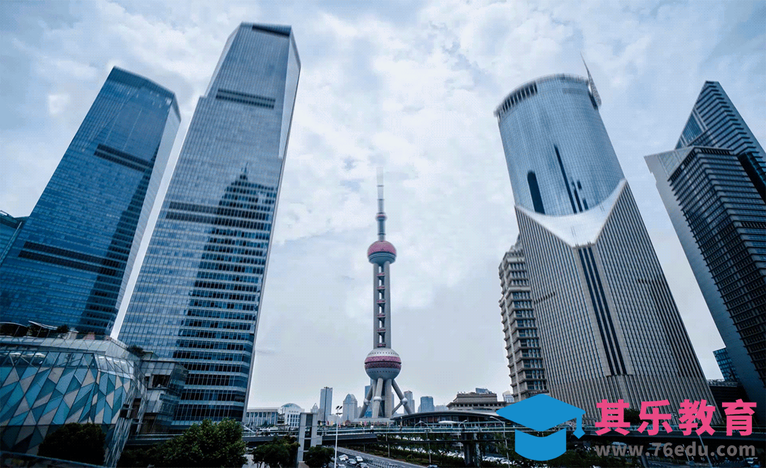 AE-建筑物跳舞动画效果[虎课网影视动画制作视频教程][MP4影视拍摄教程全集 ]-第1张图片-我要自学网