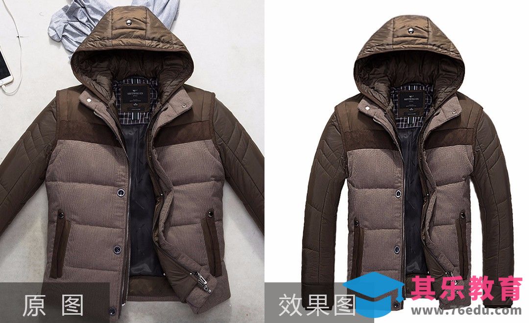 PS-棕色羽绒服精修[虎课网电商产品精修视频教程][最新PS修图教程全集MP4 ]-第1张图片-我要自学网