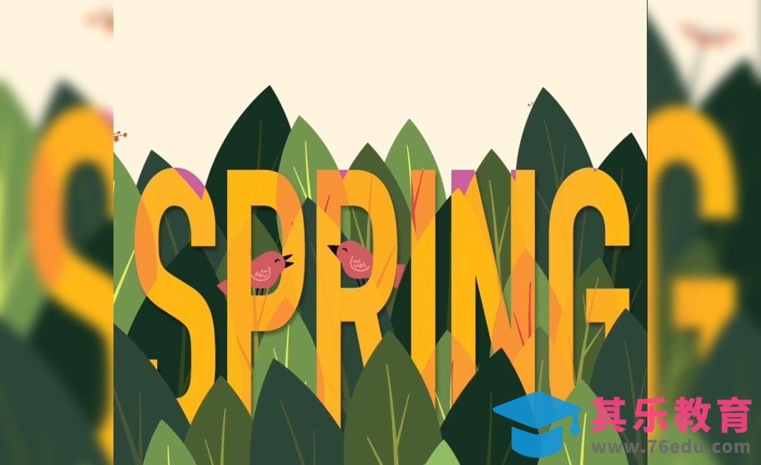 AI+AE-春天主题卡通插画与动效制作[虎课网最新视频教程][免费高清MP4教程全集 ]-第1张图片-我要自学网