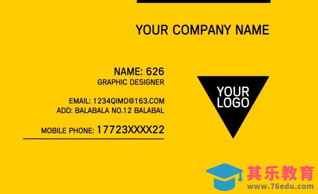 AE-动态电子名片[虎课网品牌设计视频教程][logo包装设计教程全集MP4 ]-第1张图片-我要自学网