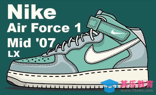 illustrator钢笔工具绘制矢量空军一号[虎课网绘画插画视频教程][ipad商业插画MP4教程全集 ]-第1张图片-我要自学网