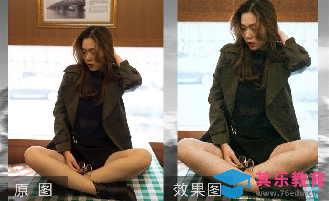 PS-室内人像后期米黄的复古胶片[虎课网手机摄影入门视频教程][MP4产品摄影教程全集 ]-第1张图片-我要自学网