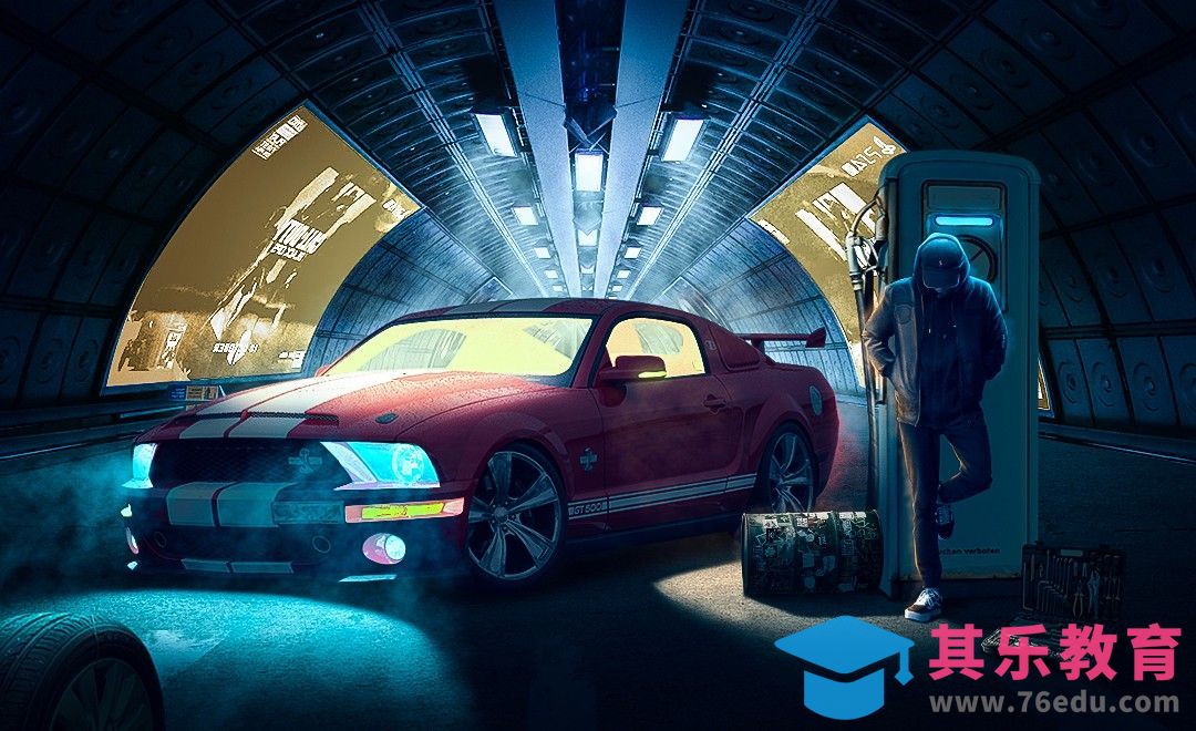 PS-车手夜间场景合成（上集）[平面设计视频教程][海报设计MP4高清全集 ]-第1张图片-我要自学网