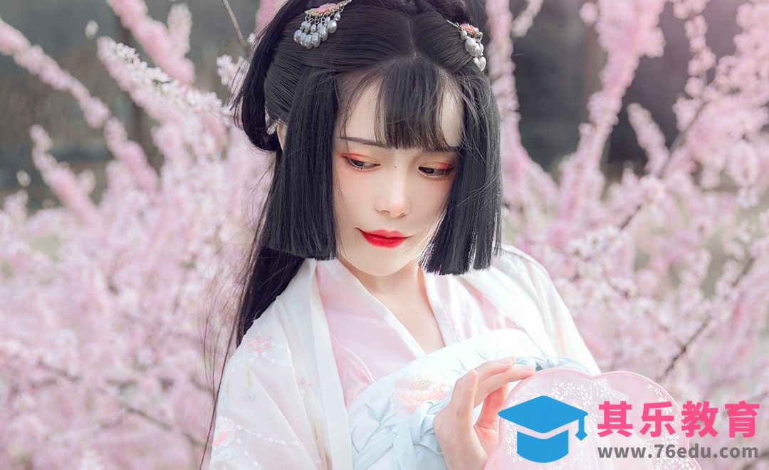樱花期必备汉服拍照姿势[虎课网手机摄影入门视频教程][MP4产品摄影教程全集 ]-第1张图片-我要自学网