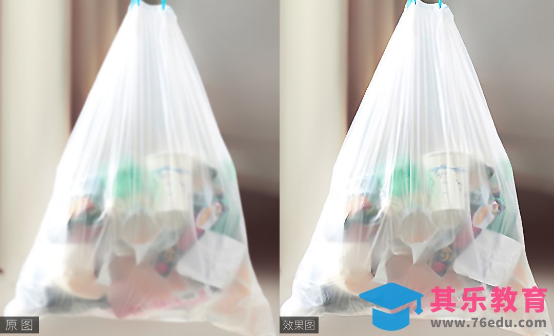 PS-修出垃圾袋的清晰度和质感[虎课网电商产品精修视频教程][最新PS修图教程全集MP4 ]-第1张图片-我要自学网