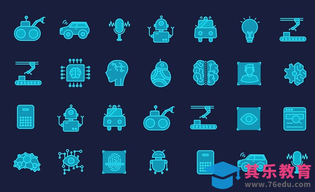 PS+AE-线形图标动效展示[虎课网UI设计视频教程][UI设计教程全集MP4 ]-第1张图片-我要自学网