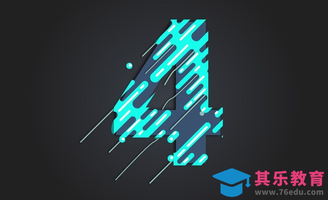 AI-流星效果数字4[虎课网平面设计视频教程][字体设计教程MP4高清全集 ]-第1张图片-我要自学网