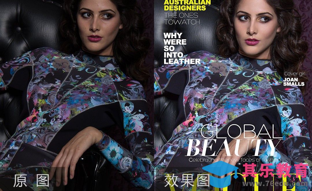 PS-商业杂志模特精修[虎课网手机摄影入门视频教程][MP4产品摄影教程全集 ]-第1张图片-我要自学网