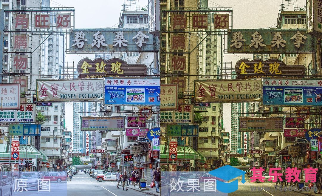 PS-复古调色-城市风光复古港风色调后期[虎课网手机摄影入门视频教程][MP4产品摄影教程全集 ]-第1张图片-我要自学网