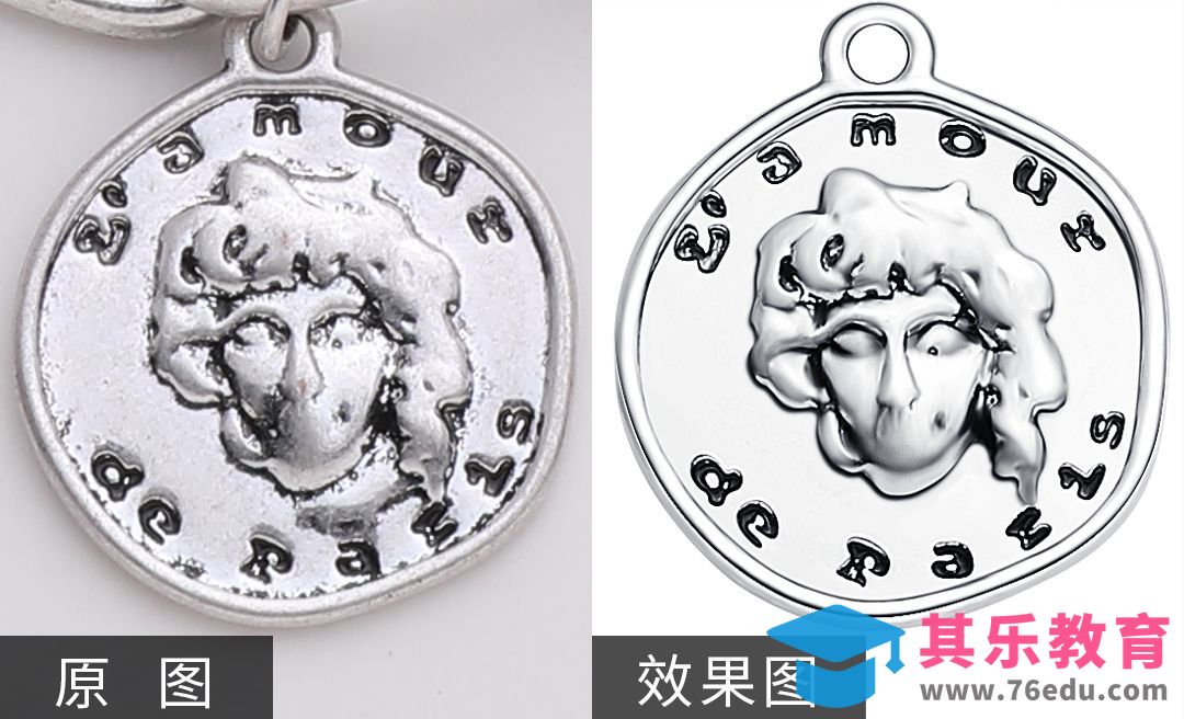 PS-首饰精修[虎课网电商产品精修视频教程][最新PS修图教程全集MP4 ]-第1张图片-我要自学网