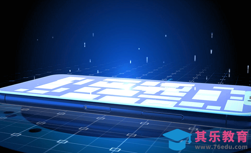 AE-科技手机界面建筑生长效果[虎课网影视动画制作视频教程][MP4影视拍摄教程全集 ]-第1张图片-我要自学网