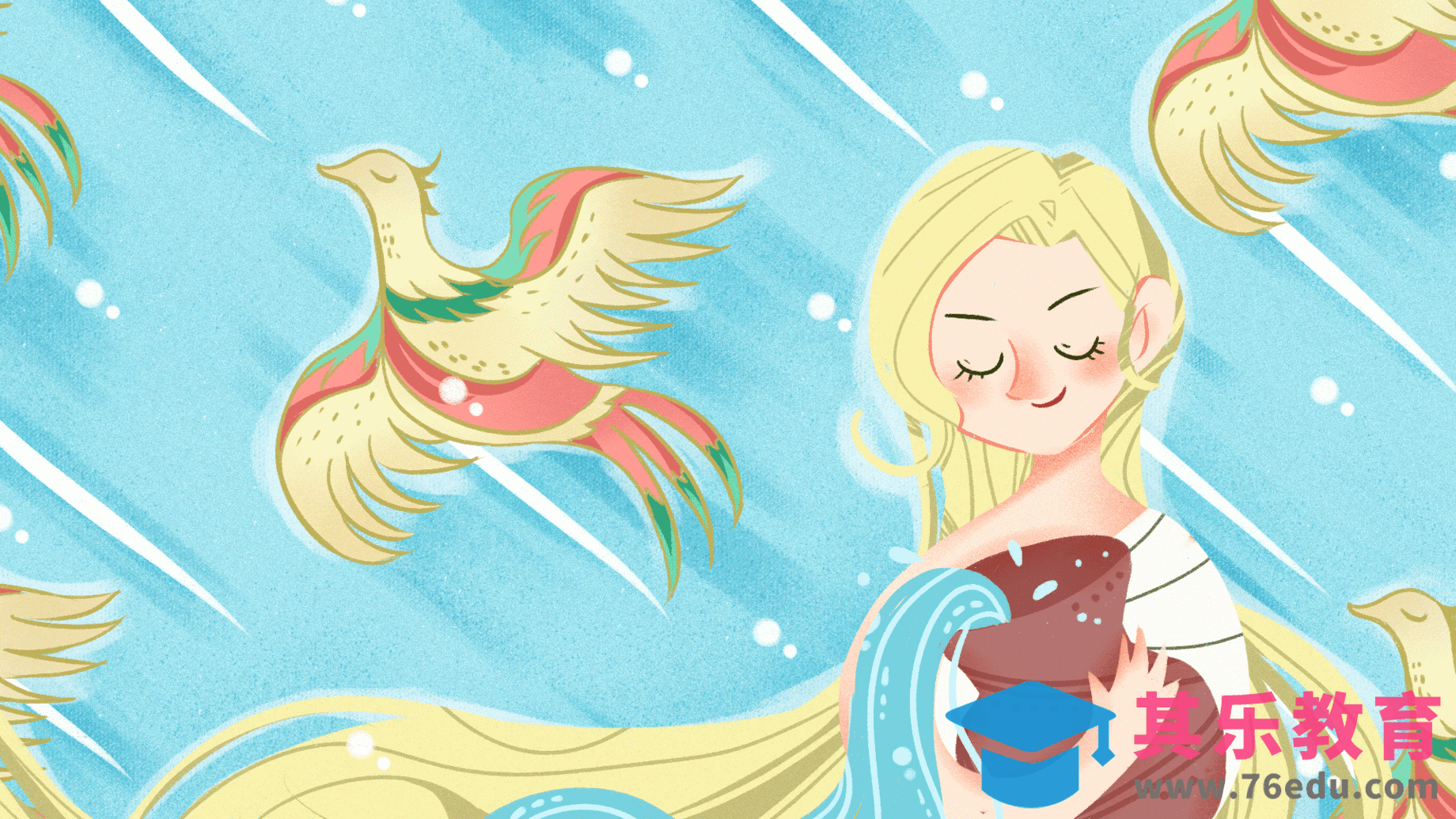 PS+SAI-板绘-水瓶座动漫插图[虎课网绘画插画视频教程][ipad商业插画MP4教程全集 ]-第1张图片-我要自学网