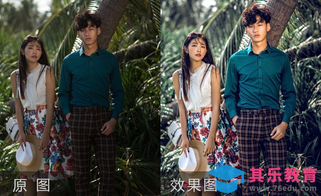 PS-复古风情侣外拍人像后期[虎课网手机摄影入门视频教程][MP4产品摄影教程全集 ]-第1张图片-我要自学网