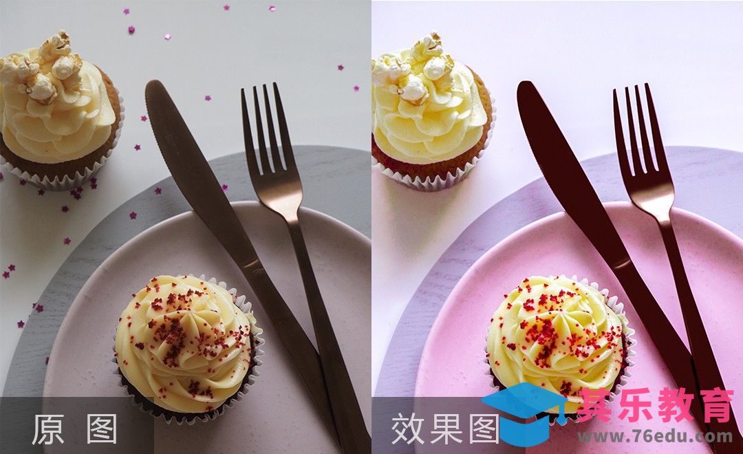 PS-纸杯蛋糕后期修图及配色[虎课网电商产品精修视频教程][最新PS修图教程全集MP4 ]-第1张图片-我要自学网