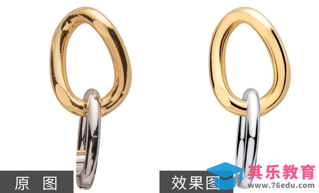 PS-金银素圈珠宝首饰精修[虎课网电商产品精修视频教程][最新PS修图教程全集MP4 ]-第1张图片-我要自学网
