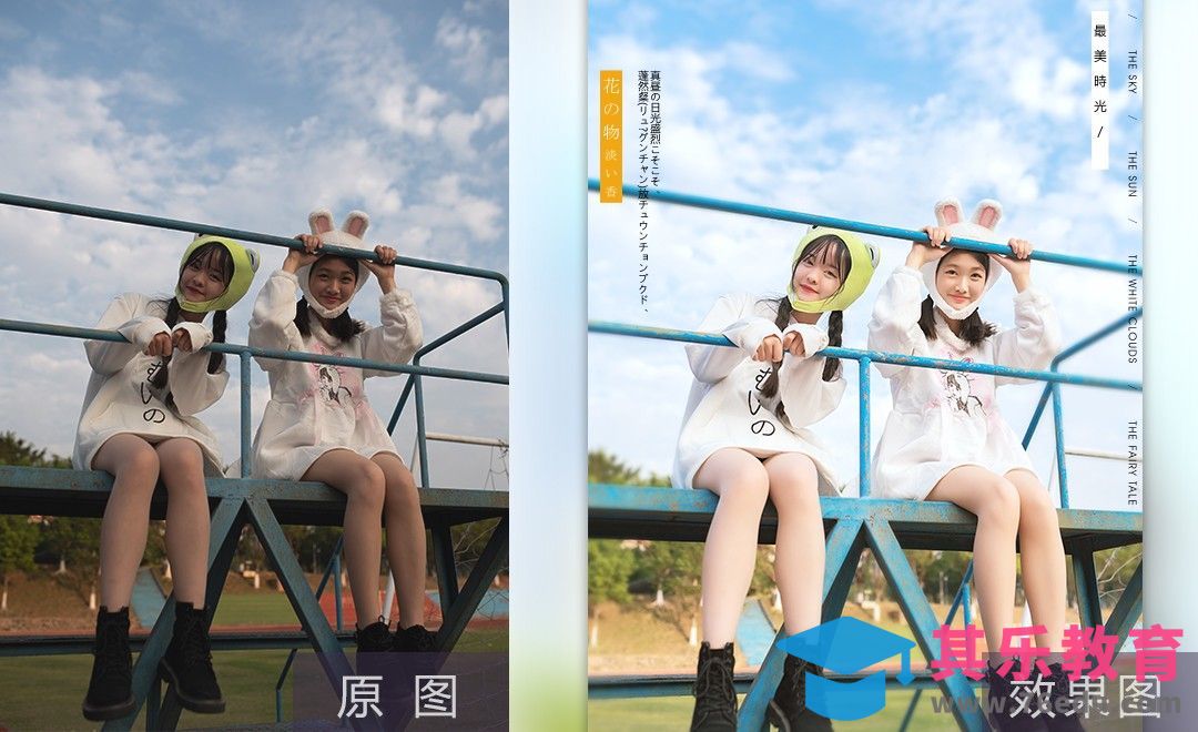 PS-校园风闺蜜照摄影后期教程[虎课网手机摄影入门视频教程][MP4产品摄影教程全集 ]-第1张图片-我要自学网