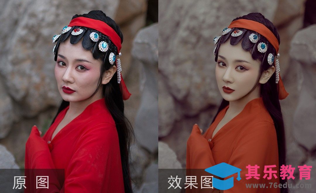 PS-戏曲国潮风人像精修及调色思路[虎课网手机摄影入门视频教程][MP4产品摄影教程全集 ]-第1张图片-我要自学网