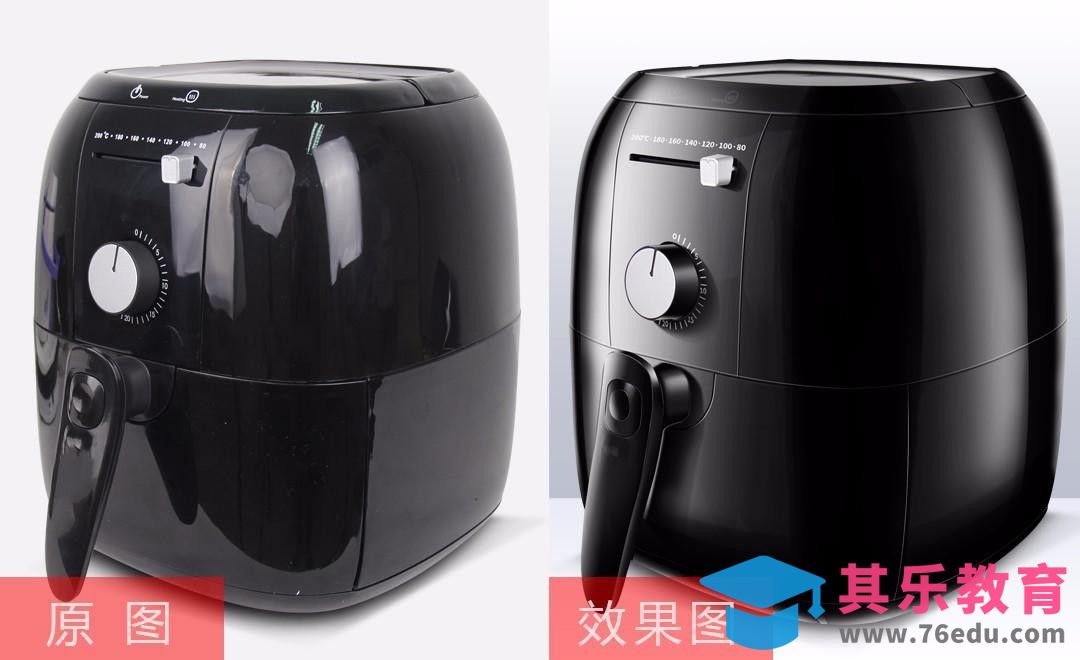 PS-空气炸锅侧面精修[虎课网电商产品精修视频教程][最新PS修图教程全集MP4 ]-第1张图片-我要自学网