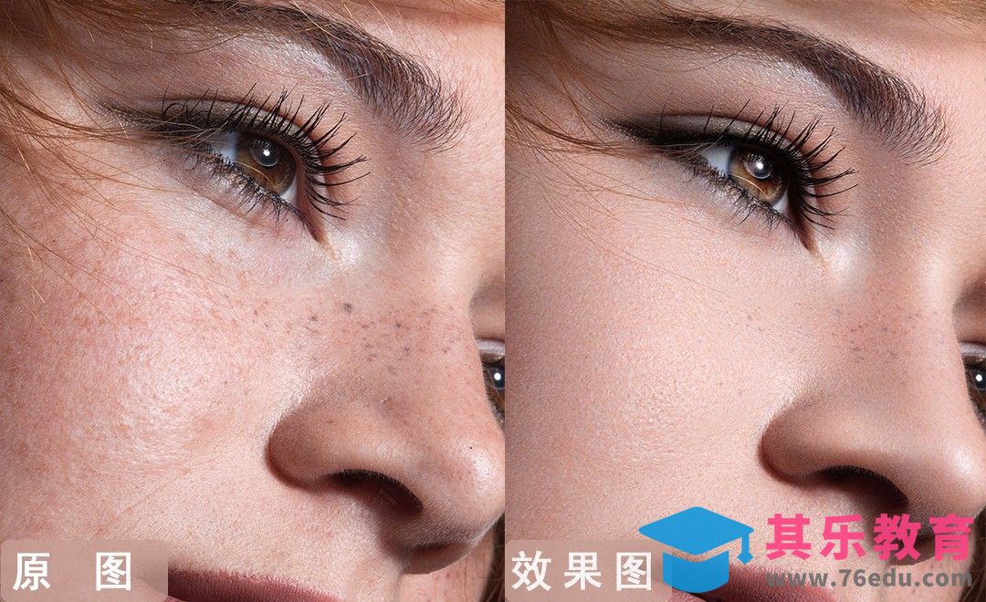 PS-10分钟学透观察组 人像精修必备技能[虎课网手机摄影入门视频教程][MP4产品摄影教程全集 ]-第1张图片-我要自学网