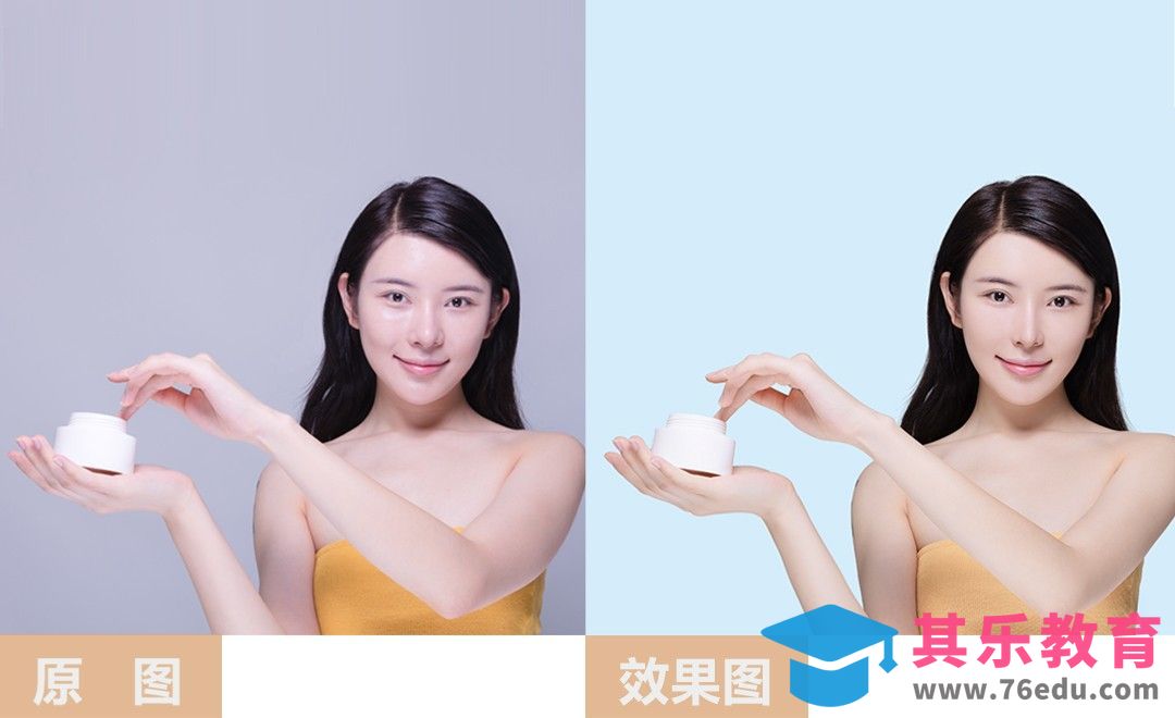 PS-面霜电商模特精修[虎课网手机摄影入门视频教程][MP4产品摄影教程全集 ]-第1张图片-我要自学网