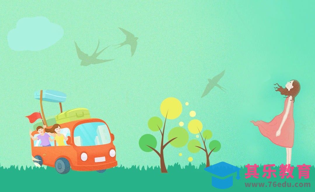 PS-鼠绘插画-暖春踏青[虎课网绘画插画视频教程][ipad商业插画MP4教程全集 ]-第1张图片-我要自学网