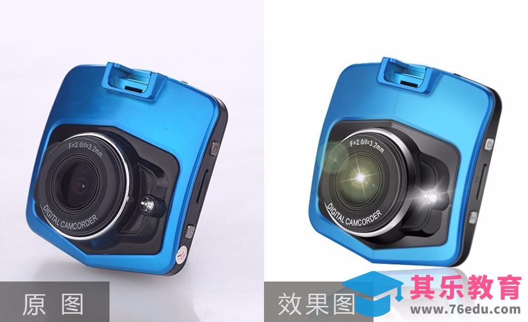 PS-蓝色微型相机精修[虎课网电商产品精修视频教程][最新PS修图教程全集MP4 ]-第1张图片-我要自学网