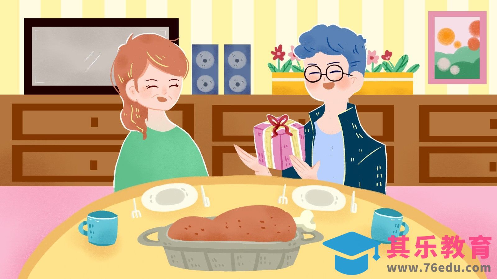 SAI-板绘插画-感恩节[虎课网绘画插画视频教程][ipad商业插画MP4教程全集 ]-第1张图片-我要自学网