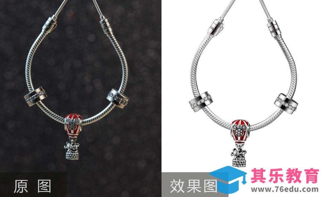 PS-银色手链精修[虎课网电商产品精修视频教程][最新PS修图教程全集MP4 ]-第1张图片-我要自学网